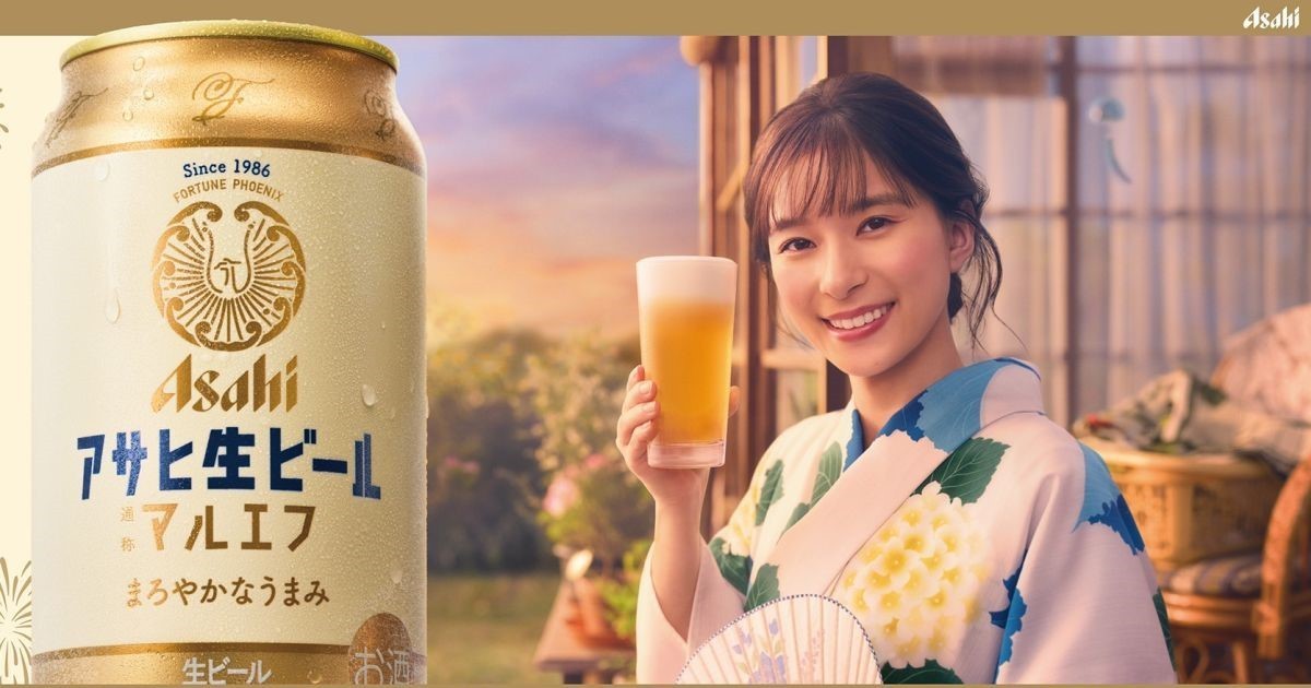 アサヒビール「アサヒ生ビール」2024夏ビジュアル制作 - 制作実績 - 株式会社アマナ